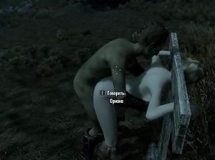 Porn with his personal maid at night in the parking lot  Skyrim sex mods