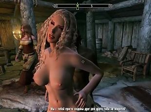 Interracial Sex Skyrim