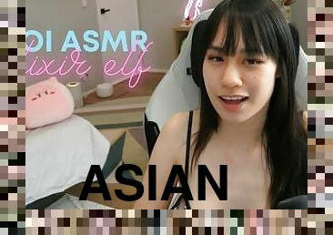 Asian Girl ASMR JOI with Elixir Elf ????
