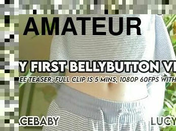 My First Bellybutton Video Trailer Lucy LaRue @LaceBaby