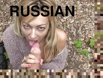 viešumoje, rusai, didelis-penis, atviras, kekšė-slut, jaunimas-18, blondinė, aptemptas, putė, tikrovė