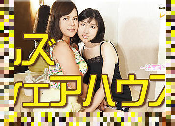 Lesbian share house - Fetish Japanese Movies - Lesshin