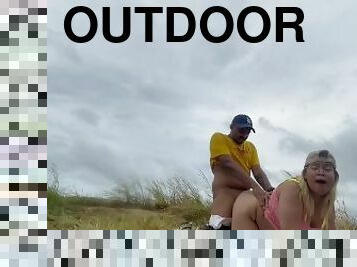 Kantutan sa bundok (literal outdoor sex)