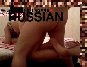 Russian couple anal