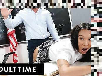 ADULT TIME - Pervy Professor Disciplines Teen Student Kimmy Kimm With MULTIPLE SPANKINGS!