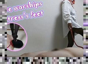 Slave worships the foot of the mistress ?mistress/femdom/foot worship/footjob