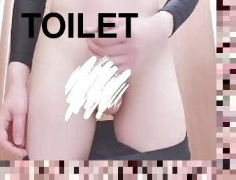 It made me horny in toilet