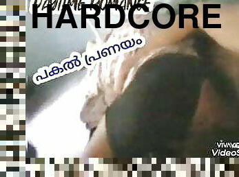 hardcore