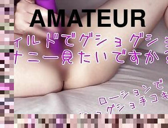 Amateur Pornstar knows how to Stroke Cock. Japanese university student Girl a Dildo Non-stop.