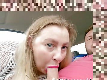 Denata - Blowjob In Car