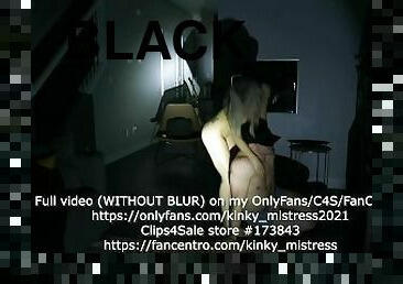 Blackout Nude Ballbusting