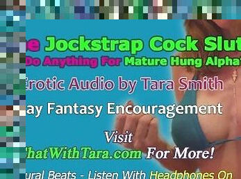 Jockstrap Cock Slut Gay Bisexual Encouragement Alpha Male Worship Mesmerizing Fetish Erotic Audio