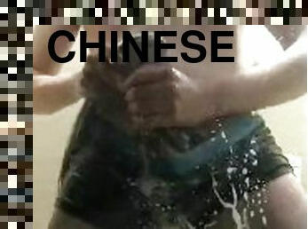 Chinese Masturbate in the bathroom?sex show