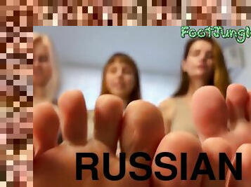 Russian Teenagers Feet Humilation Femdom Point-Of-View Clip