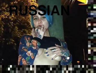 Russian Girl Publicly Humiliated