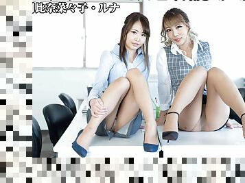 Nanako Asahina, Runa Office Lovers: Punish And Treat By Female Boss And Male Boss