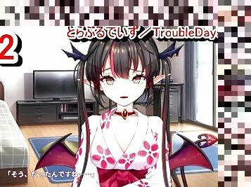 ????? ????????TroubleDays??12???????????????????(????????????????(R18) Hentai game)