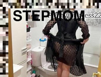 Stepmom farting in the toilet