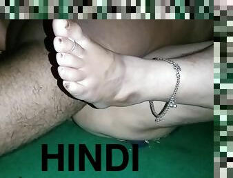 Hindi Vedio
