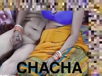 Chacha ne sexy mami ko pata ke bed pe kiya kiya