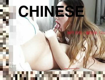 Chinese Girl TANTALIZING ASIAN BITCH IN CHEETAH COSTUME