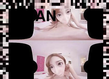 Virtual reality VR POV porn with petite Asian whore