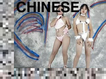 Chinese sexy dancers