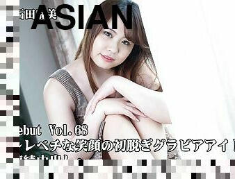 Asami Ishida Debut Vol.68 : Continuous Vaginal Cum Shot To The First Take Off Former Gravure Idol With A Smile