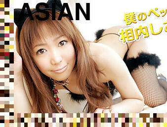 Shiori Aiuchi Shiori Aiuchi is My Pet - Caribbeancom