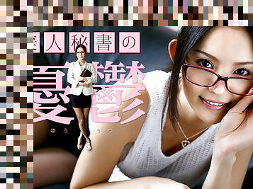 Emiri Okazaki The Trouble of A Pretty Secretary - Caribbeancom