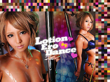 Yuri Kurosaki Lotion Dance Vol.9 - Caribbeancom