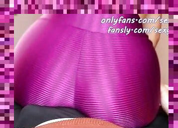 Curvy PAWG in Tight Leggings Dancing on my Lap