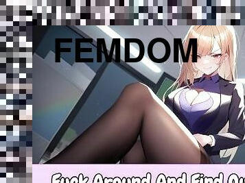 Fuck Around And Find Out [Erotic Audio For Men] [Male Dom To Sub] [Coworkers] [SPH] [Payback]