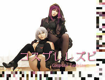 Cosplay Lesbian - Fetish Japanese Movies - Lesshin