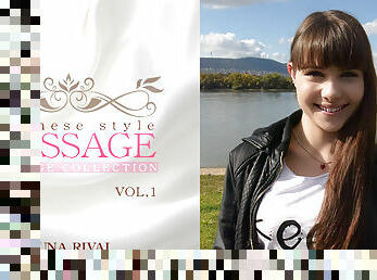 Japanese Style Massage Runa Rival Vol1 - Runa Rival - Kin8tengoku