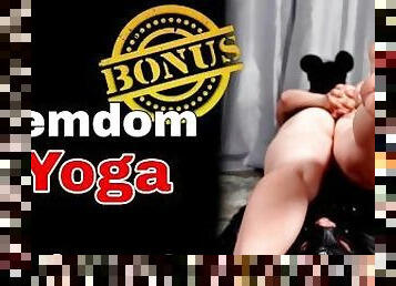 Femdom Yoga Mistress Submissive Female Domination Bondage BDSM Real Amateur Couple FLR Milf Stepmom