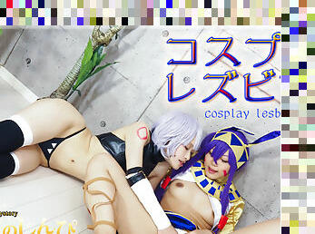 cosplay lesbian - Fetish Japanese Movies - Lesshin